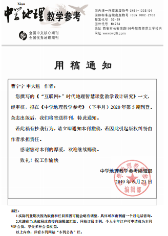 //mmbiz.qpic.cn/mmbiz_png/KrX4SDFdW97NLHtFO4YFK9egpqV5ICH6Beq2btbicBaiakR1cXHu4pTYfZgAGI6YoTJEUZp3w2Yg1OO3kAnTI6mw/640?wx_fmt=png&tp=webp&wxfrom=5&wx_lazy=1&wx_co=1