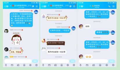 //mmbiz.qpic.cn/mmbiz_png/KrX4SDFdW97NLHtFO4YFK9egpqV5ICH6GjdFAF7I37U28VvtYoicw90nDIEe04W7W2FMSBFPfibdIhFZy18Wnlxg/640?wx_fmt=png&tp=webp&wxfrom=5&wx_lazy=1&wx_co=1