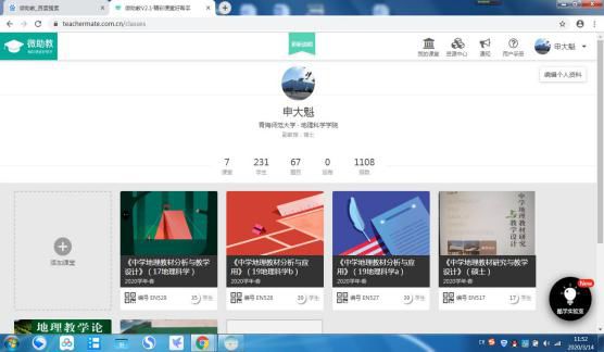 //mmbiz.qpic.cn/mmbiz_png/KrX4SDFdW97NLHtFO4YFK9egpqV5ICH6DrAFlGRrZoS4sSbgJk9hjLvQtuOx7rsnYOMiasOQficdltodvD3NzedA/640?wx_fmt=png&tp=webp&wxfrom=5&wx_lazy=1&wx_co=1